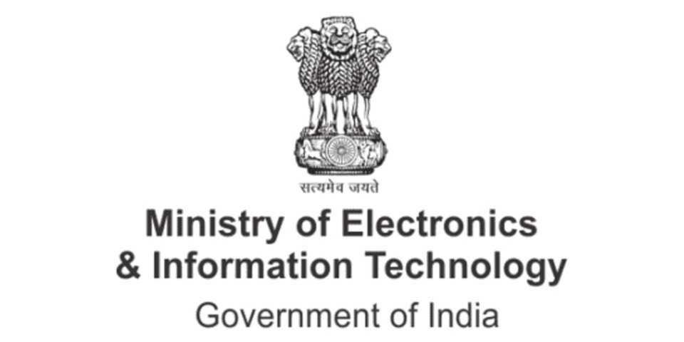 Indian ministry
